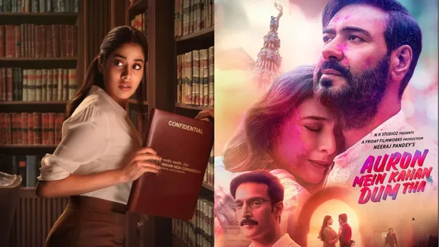 ulajh-vs-auron-mein-kahan-dum-tha-box-office-collection-day-4-both-janhvi-kapoor-and-ajay-devgn-movies-give-poor-performances